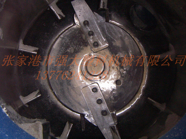 團(tuán)粒機(jī)刀片