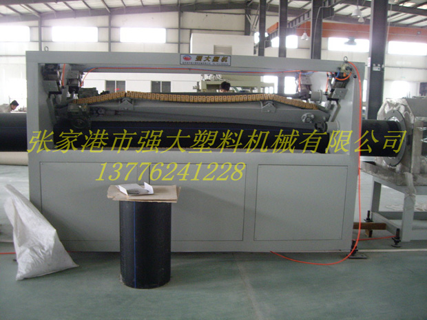四爪牽引機(jī)