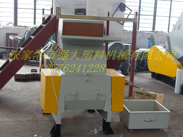 PC破碎機(jī)